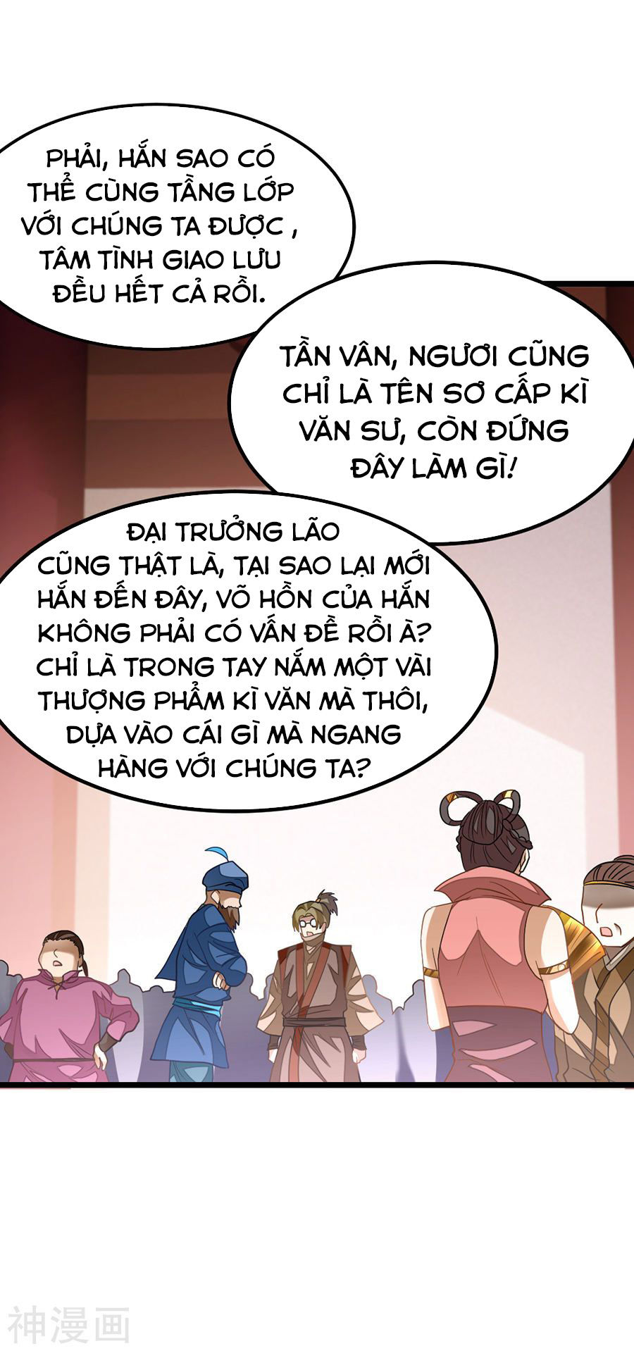 Cửu Dương Thần Vương Chapter 145 - Trang 2