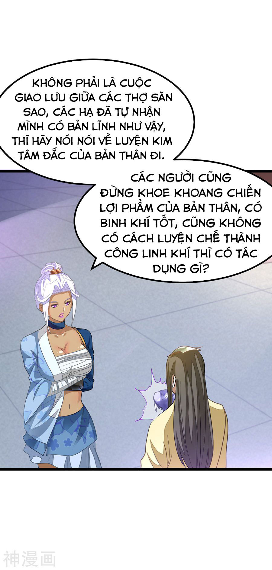 Cửu Dương Thần Vương Chapter 145 - Trang 2