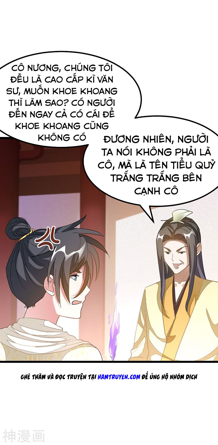 Cửu Dương Thần Vương Chapter 145 - Trang 2