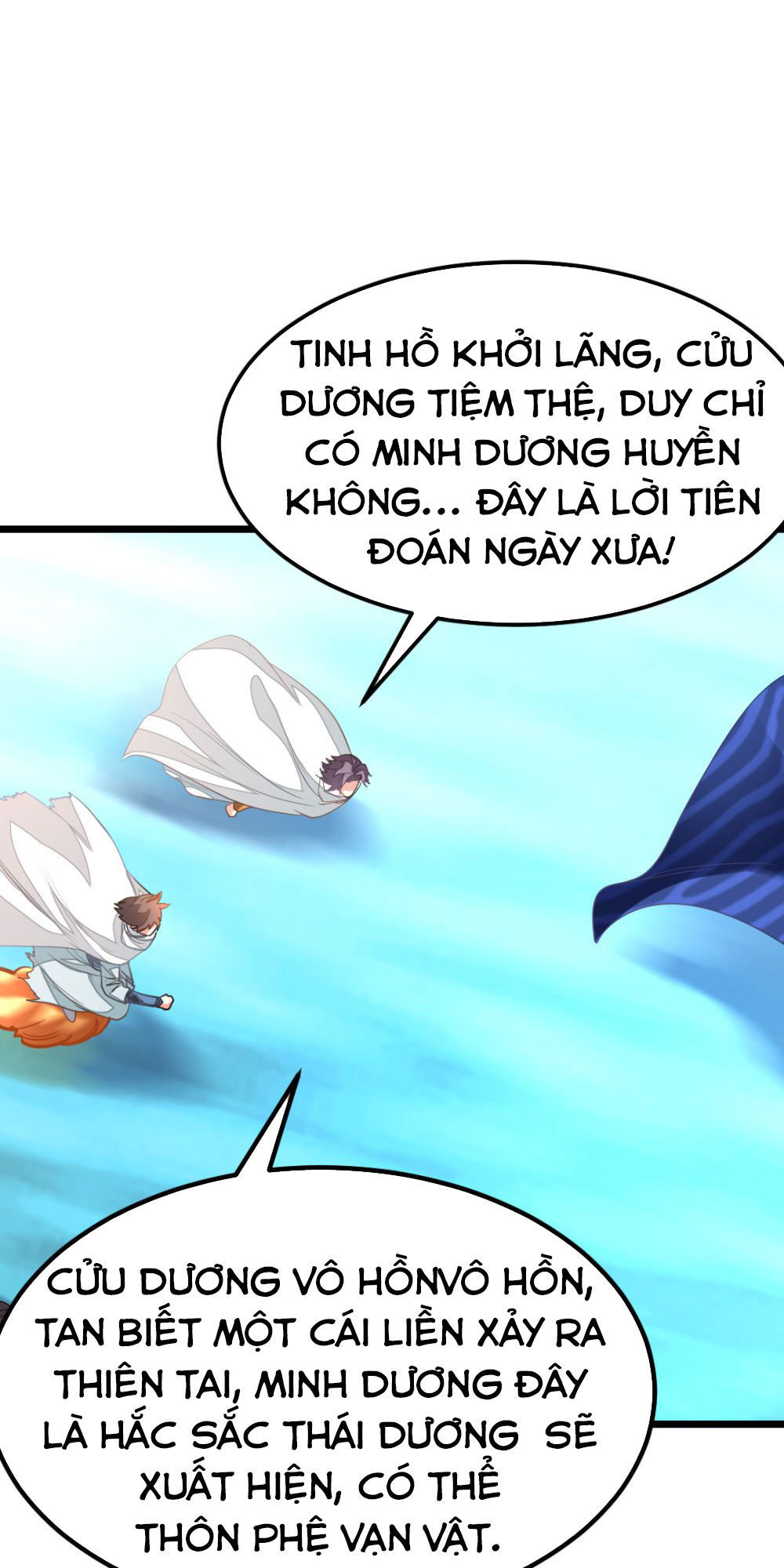 Cửu Dương Thần Vương Chapter 143 - Trang 2