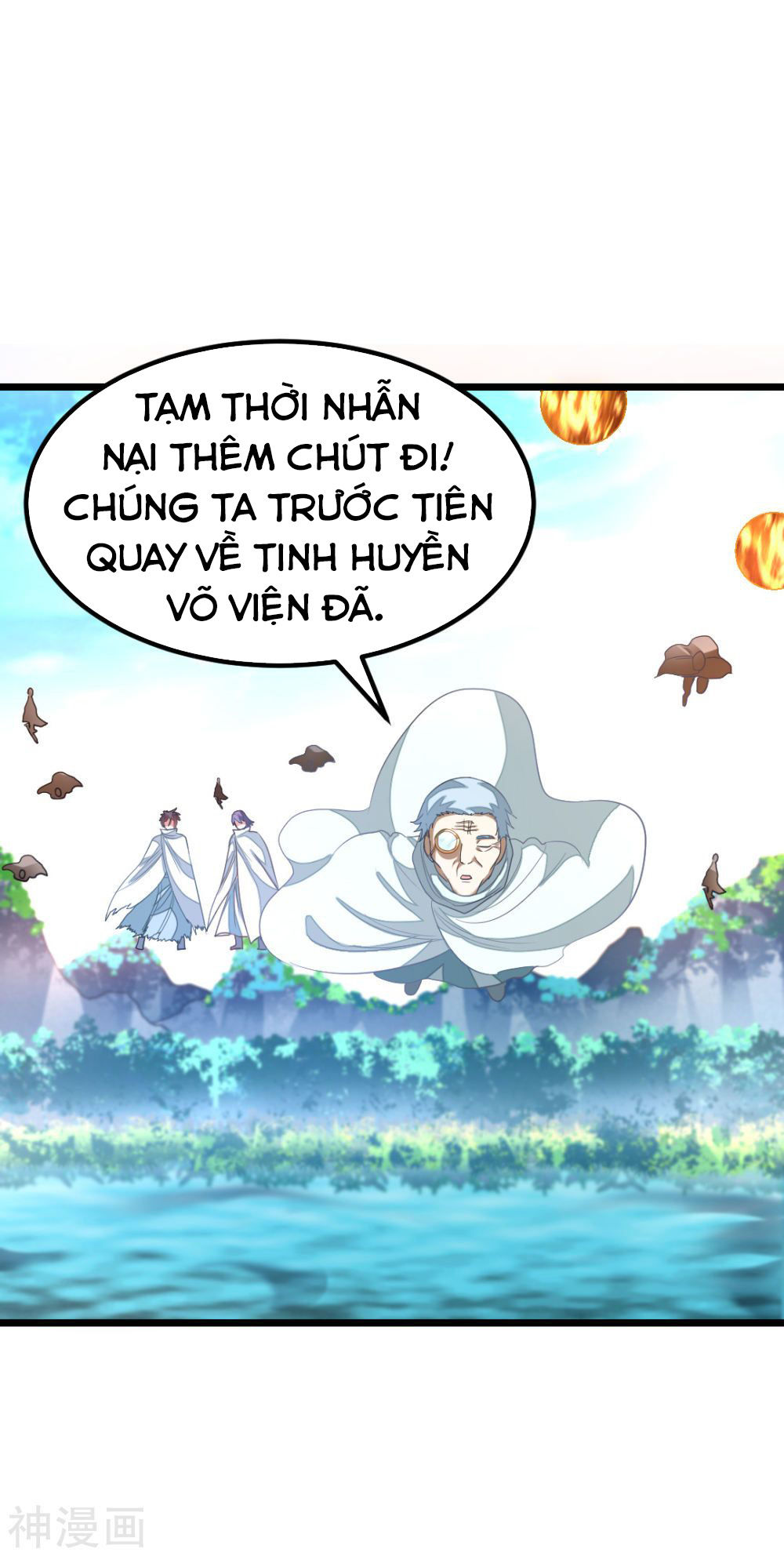 Cửu Dương Thần Vương Chapter 143 - Trang 2