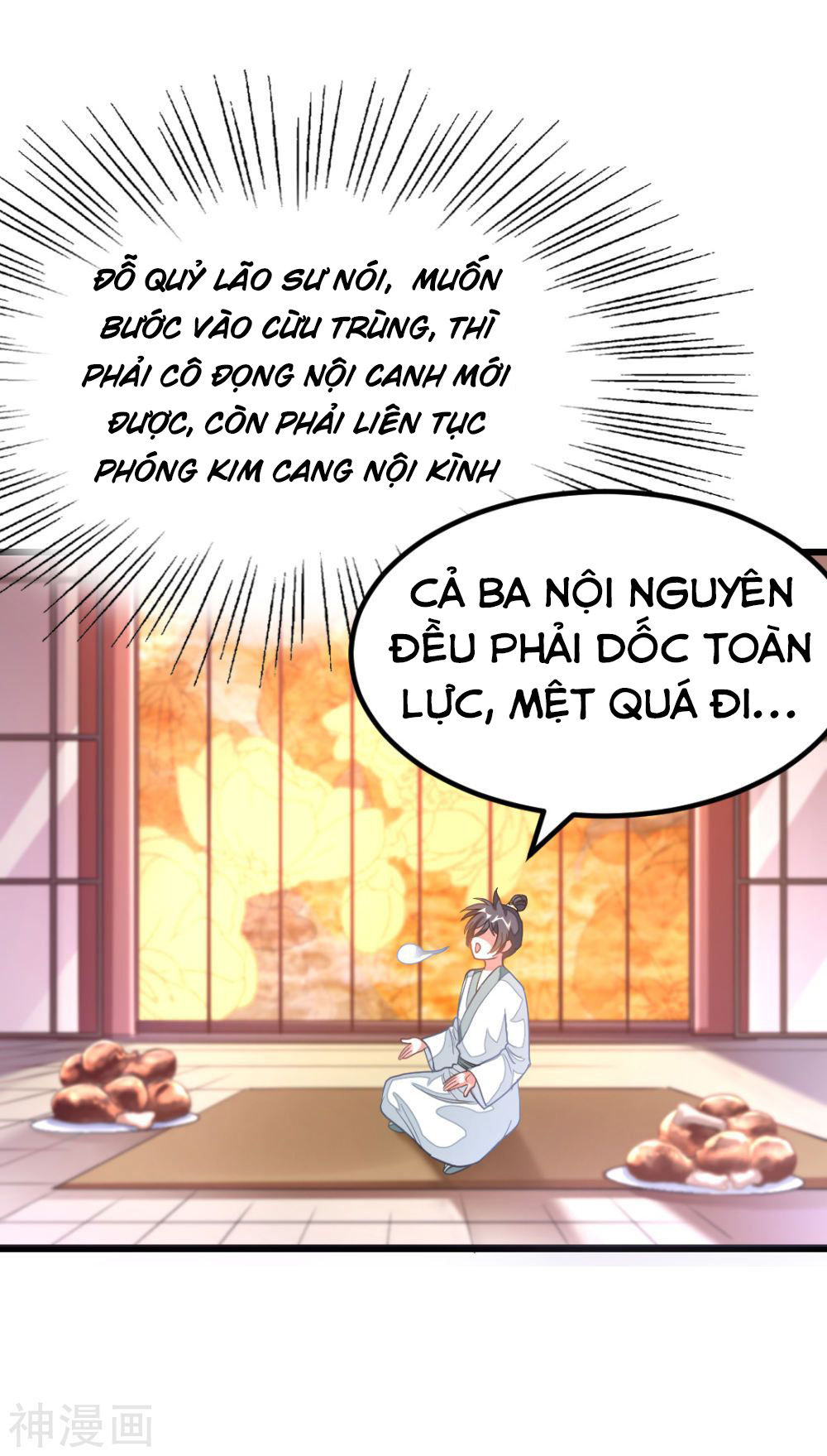 Cửu Dương Thần Vương Chapter 143 - Trang 2