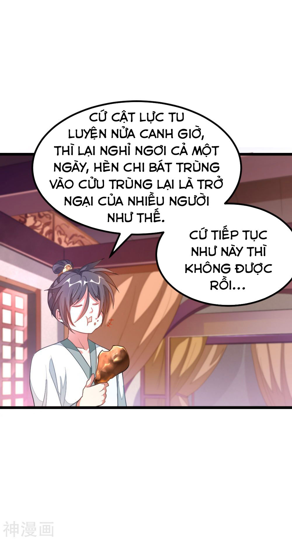 Cửu Dương Thần Vương Chapter 143 - Trang 2