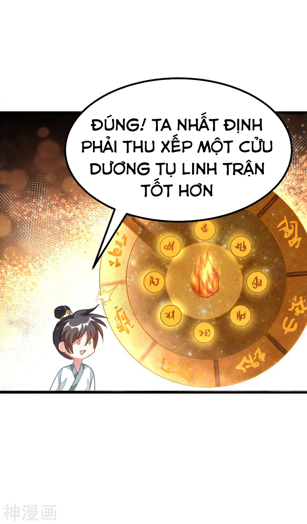 Cửu Dương Thần Vương Chapter 143 - Trang 2