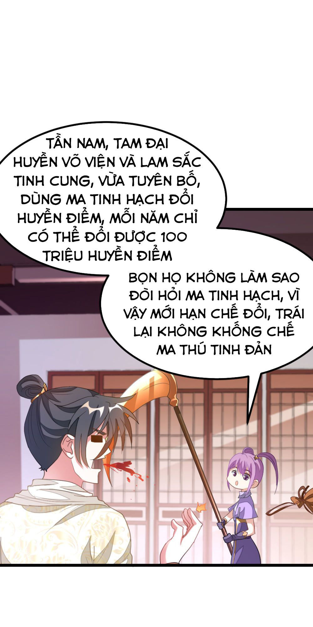 Cửu Dương Thần Vương Chapter 143 - Trang 2