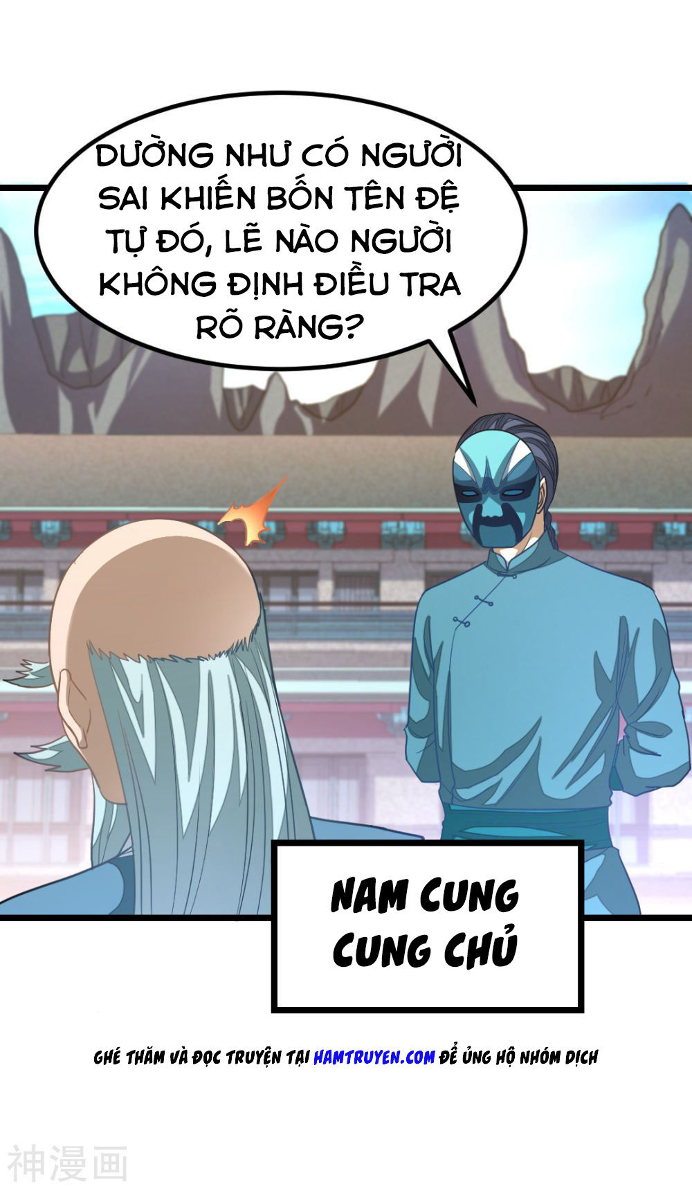 Cửu Dương Thần Vương Chapter 142 - Trang 2