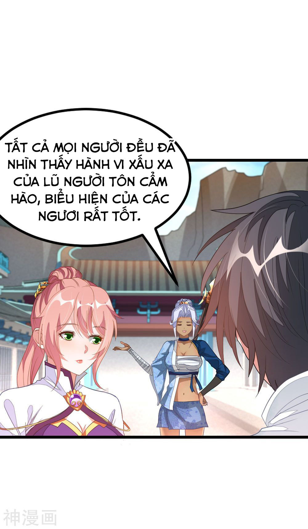 Cửu Dương Thần Vương Chapter 142 - Trang 2