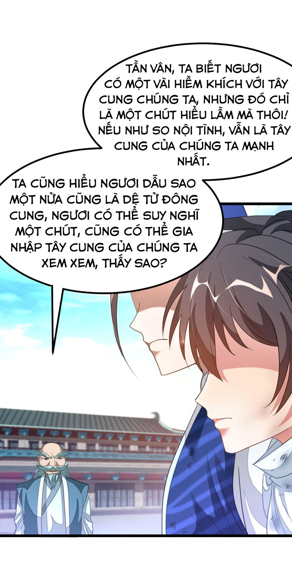 Cửu Dương Thần Vương Chapter 142 - Trang 2