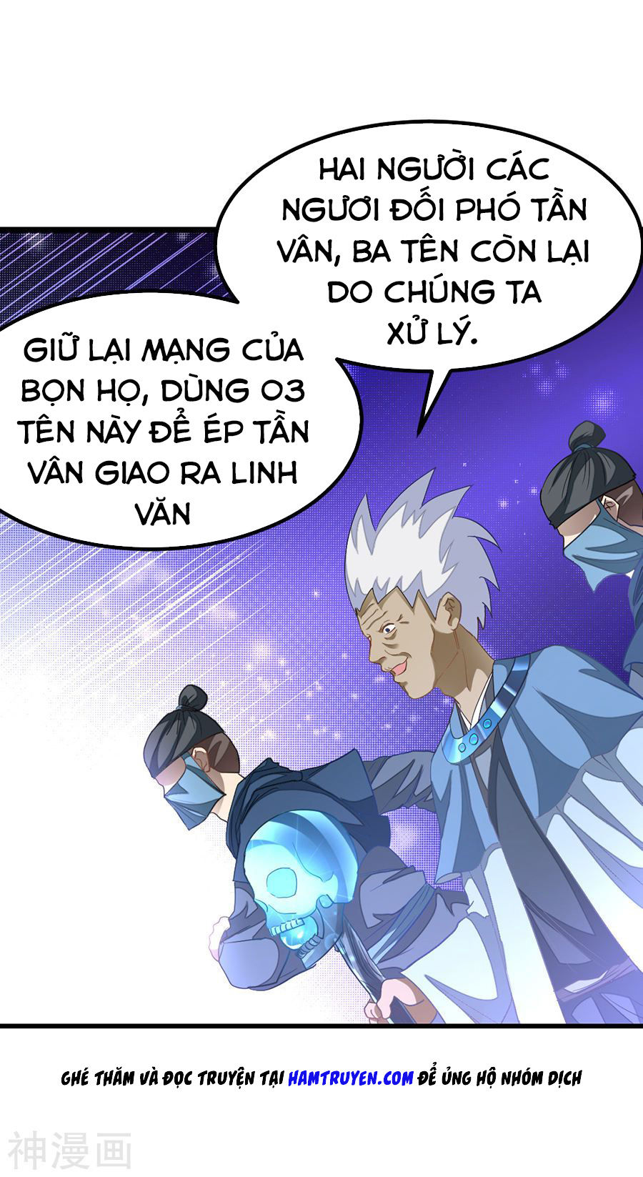 Cửu Dương Thần Vương Chapter 141 - Trang 2