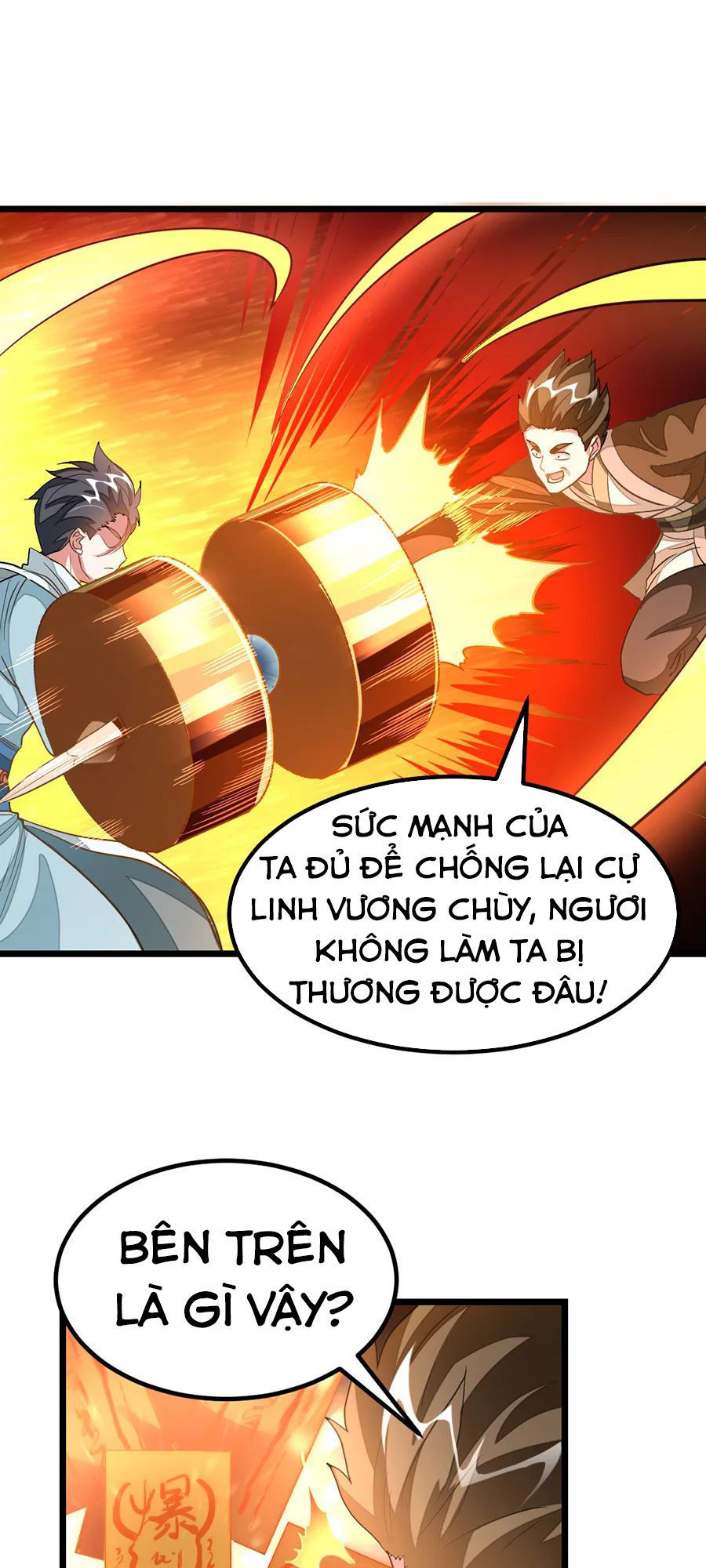 Cửu Dương Thần Vương Chapter 140 - Trang 2