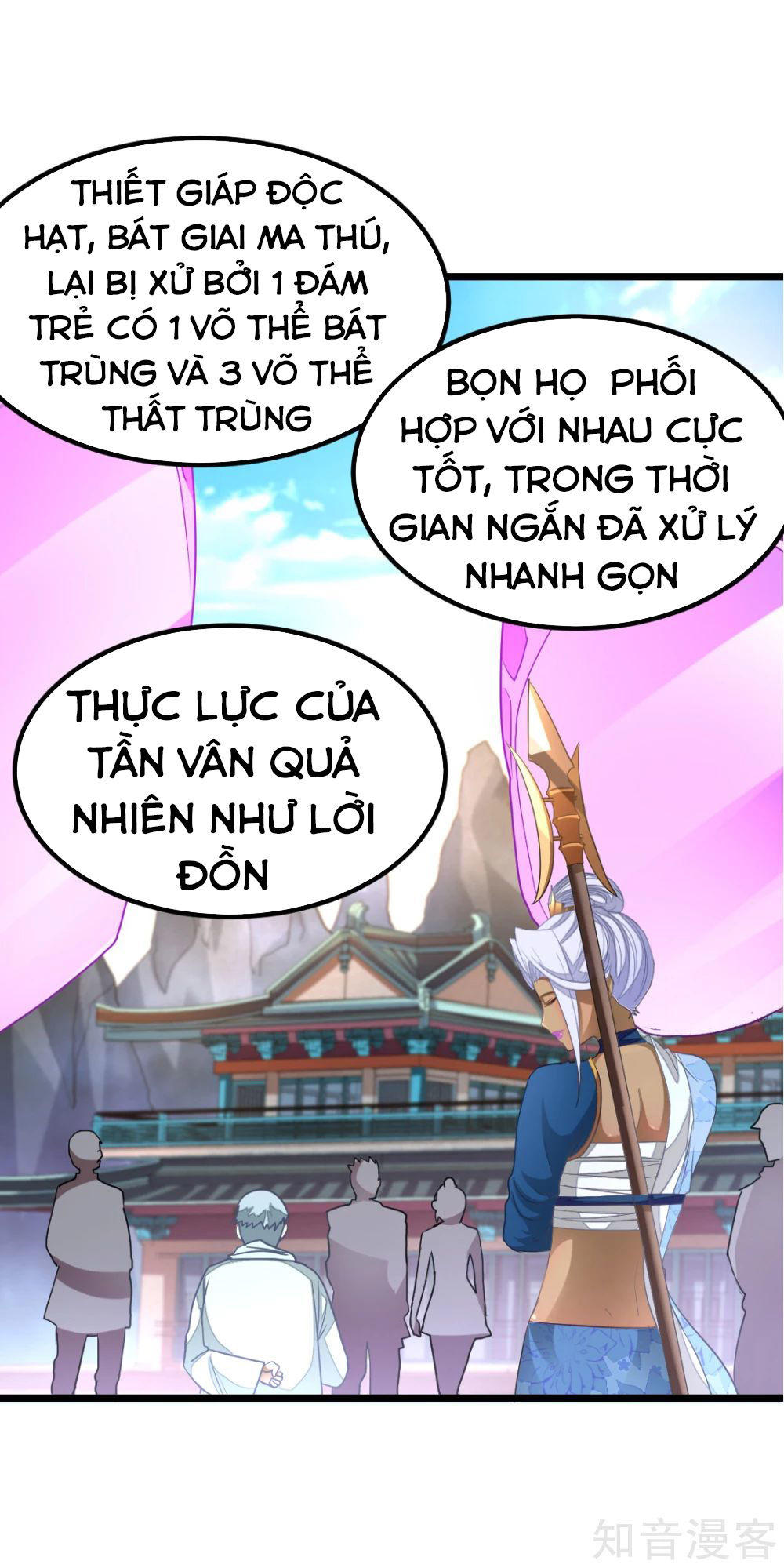 Cửu Dương Thần Vương Chapter 139 - Trang 2