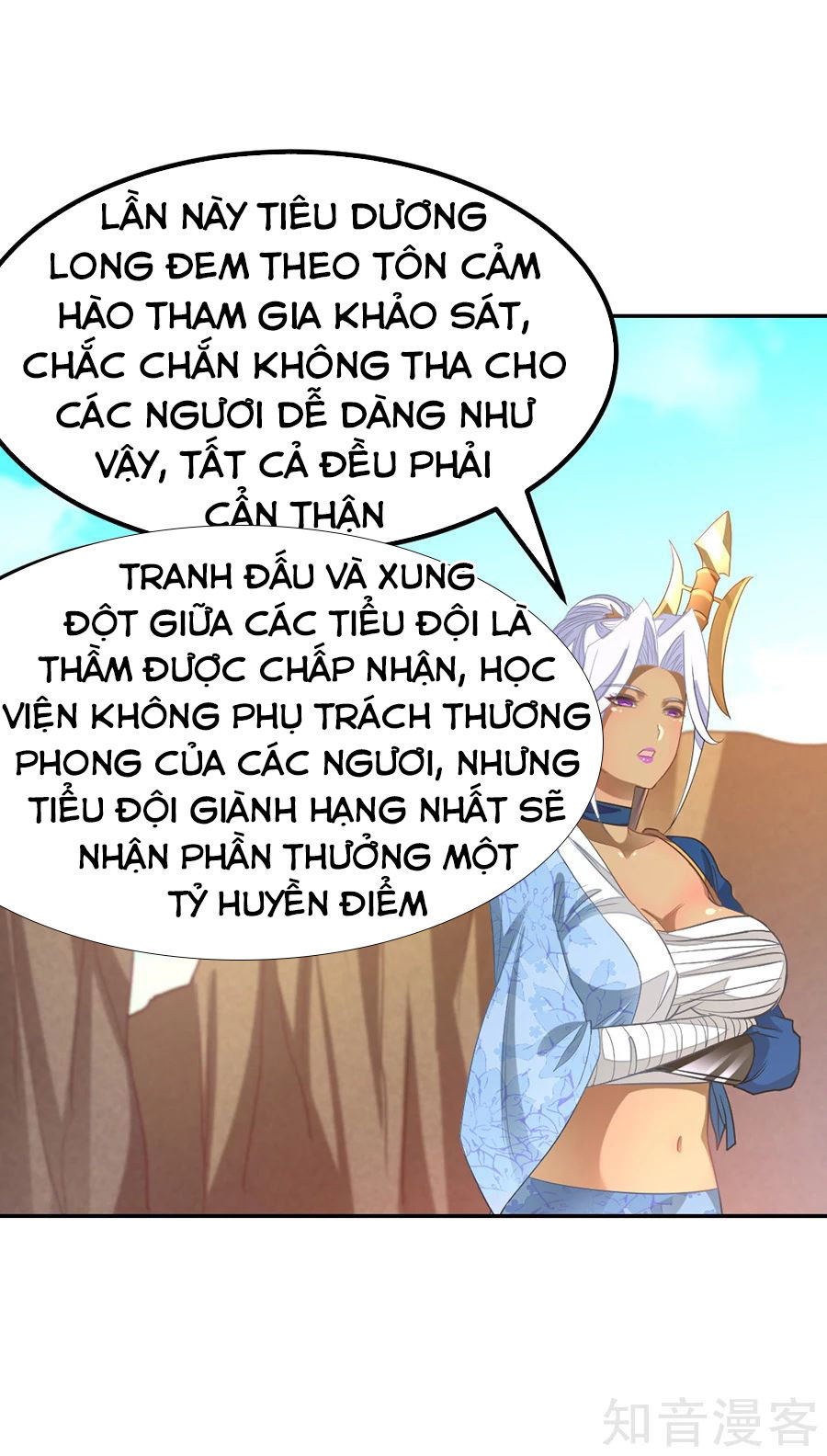 Cửu Dương Thần Vương Chapter 138 - Trang 2