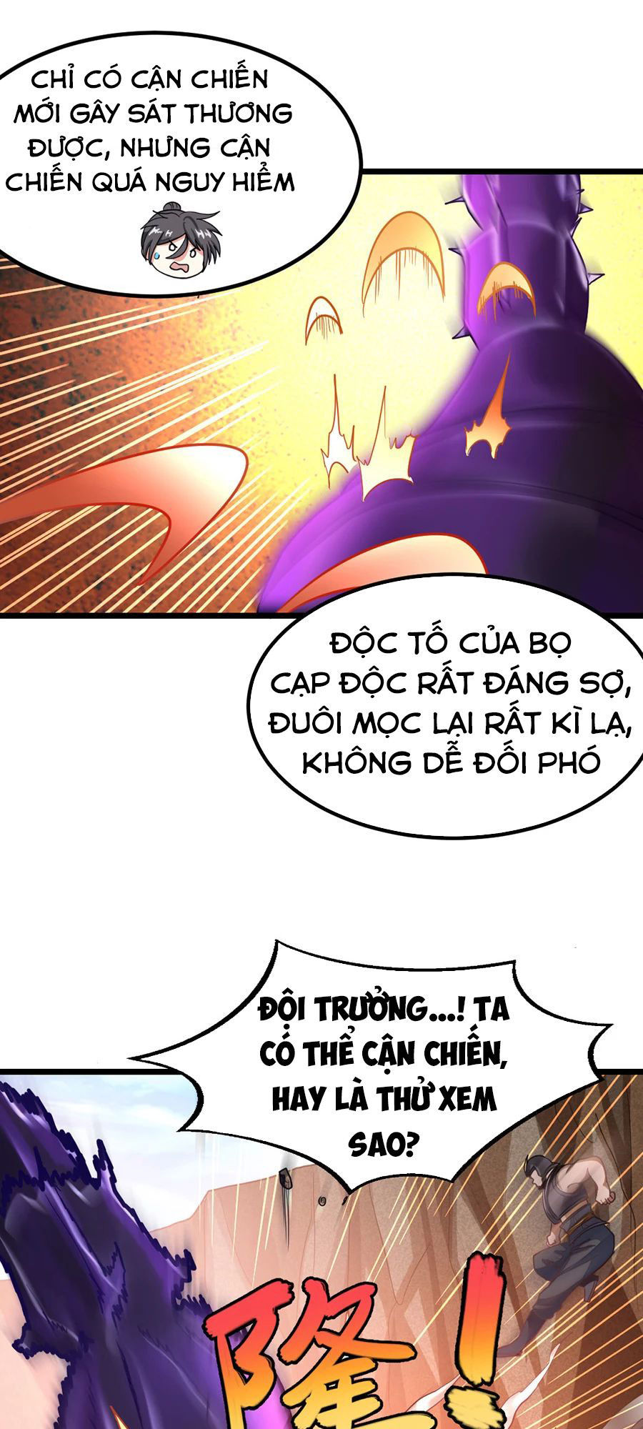 Cửu Dương Thần Vương Chapter 138 - Trang 2