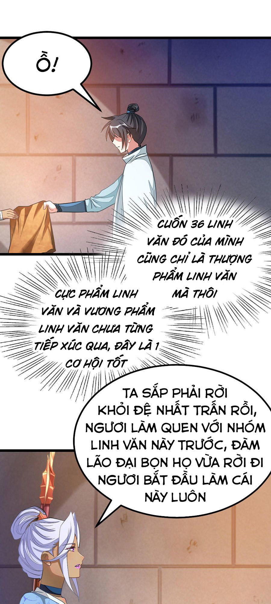 Cửu Dương Thần Vương Chapter 134 - Trang 2