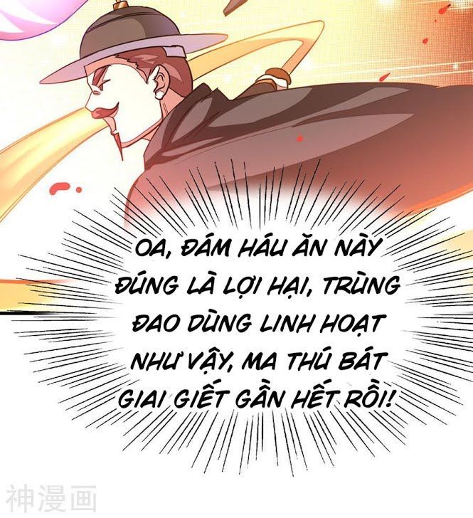 Cửu Dương Thần Vương Chapter 130 - Trang 2