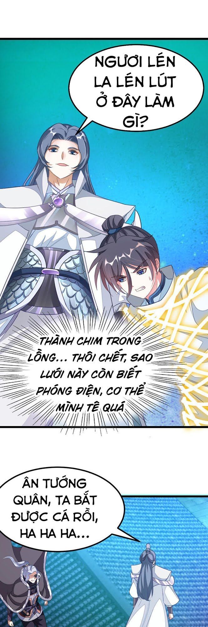 Cửu Dương Thần Vương Chapter 129 - Trang 2