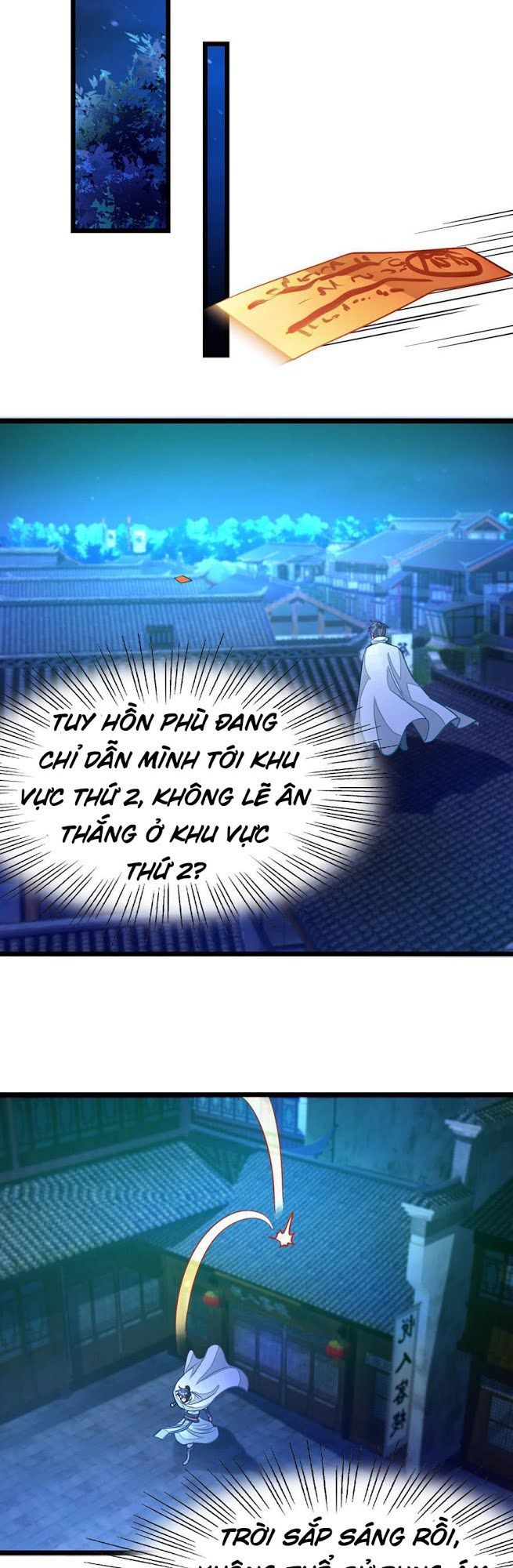 Cửu Dương Thần Vương Chapter 129 - Trang 2