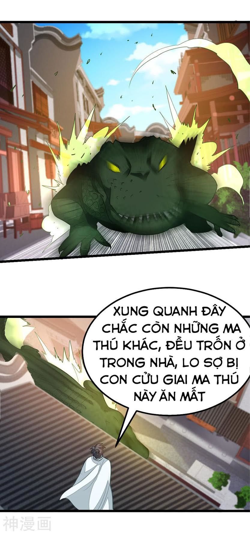 Cửu Dương Thần Vương Chapter 126 - Trang 2