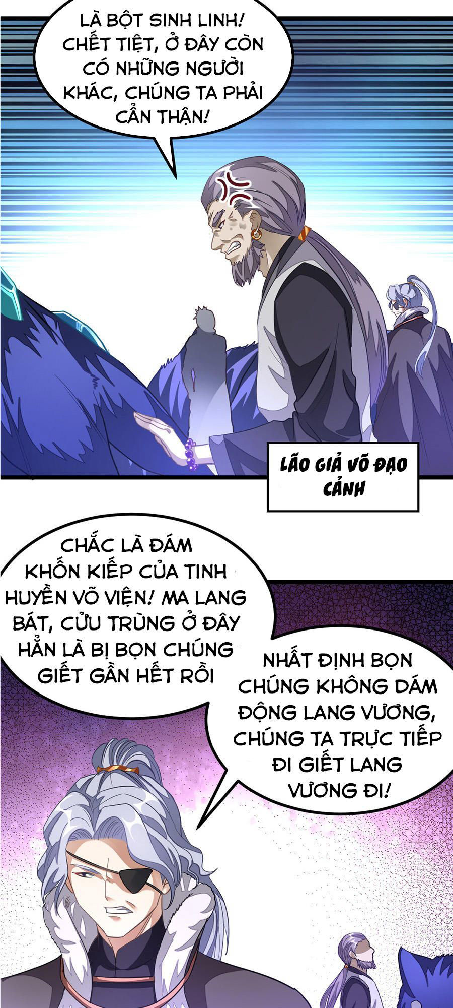 Cửu Dương Thần Vương Chapter 125 - Trang 2