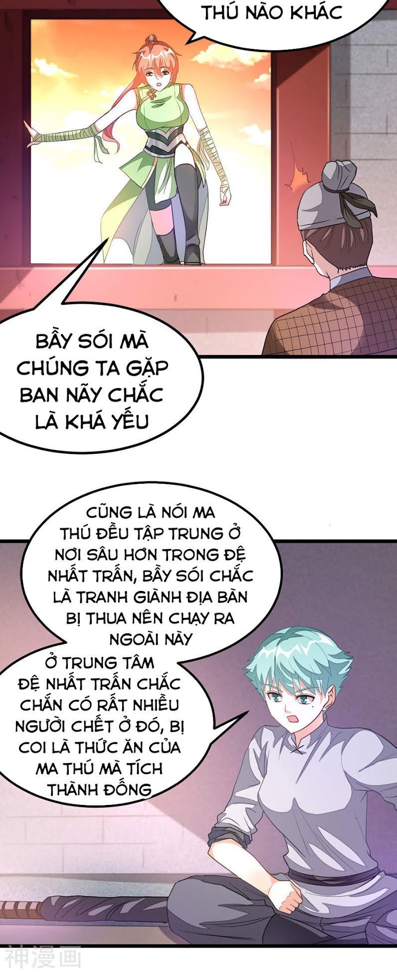 Cửu Dương Thần Vương Chapter 124 - Trang 2