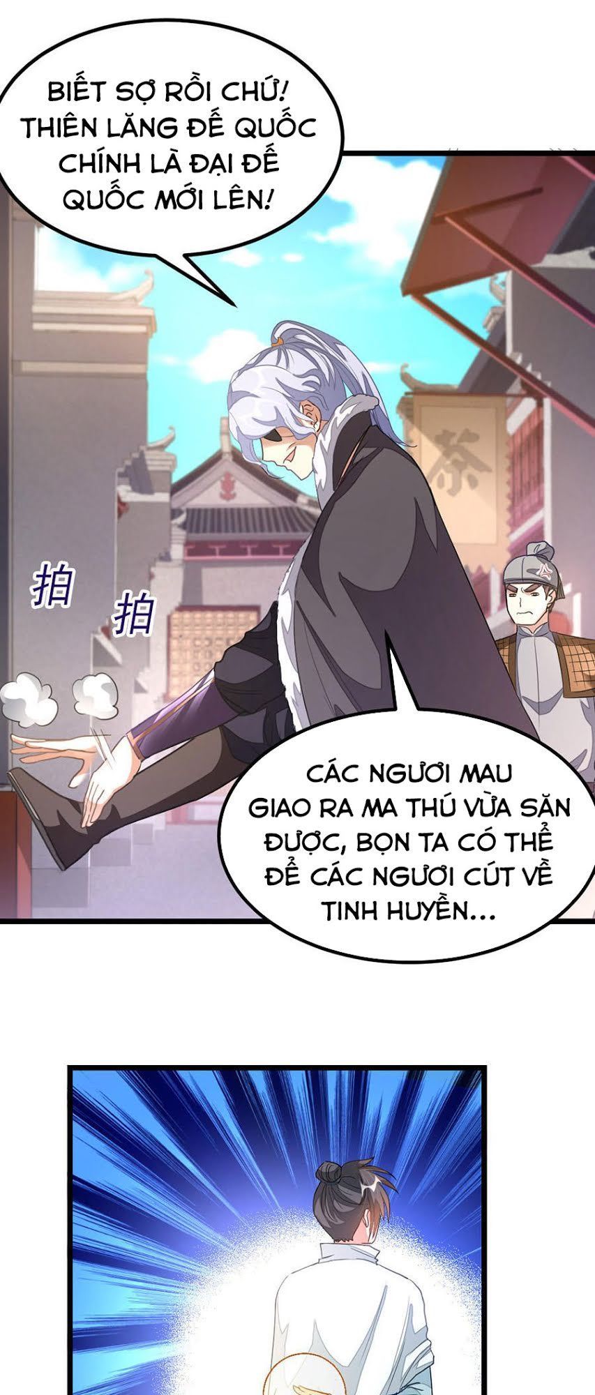 Cửu Dương Thần Vương Chapter 124 - Trang 2