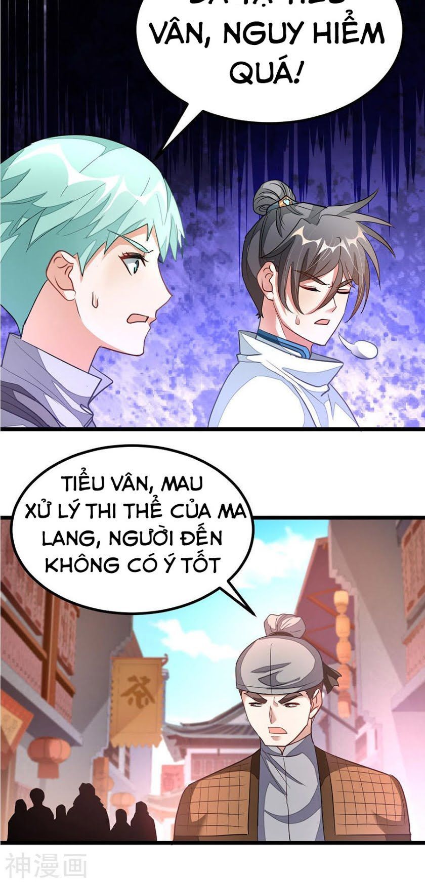 Cửu Dương Thần Vương Chapter 123 - Trang 2