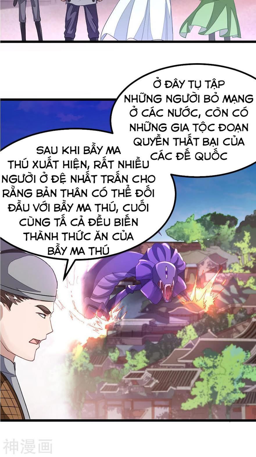 Cửu Dương Thần Vương Chapter 123 - Trang 2