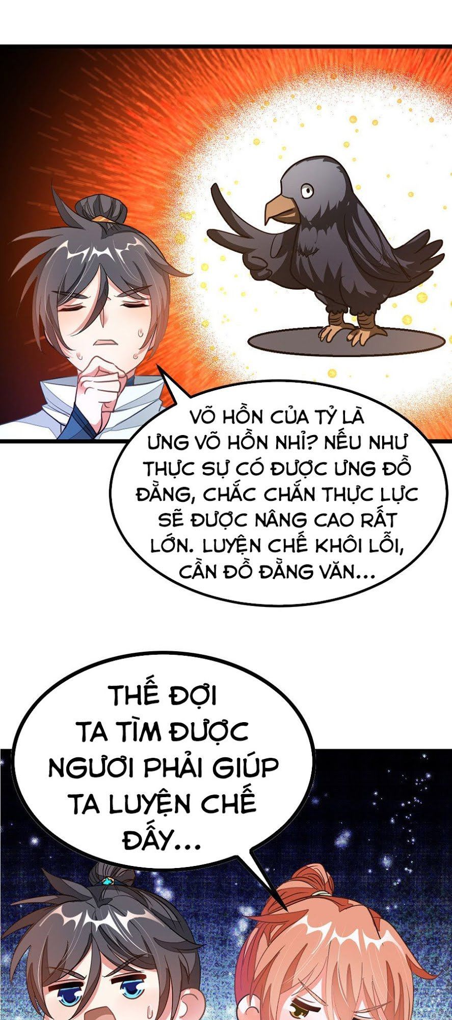 Cửu Dương Thần Vương Chapter 122 - Trang 2