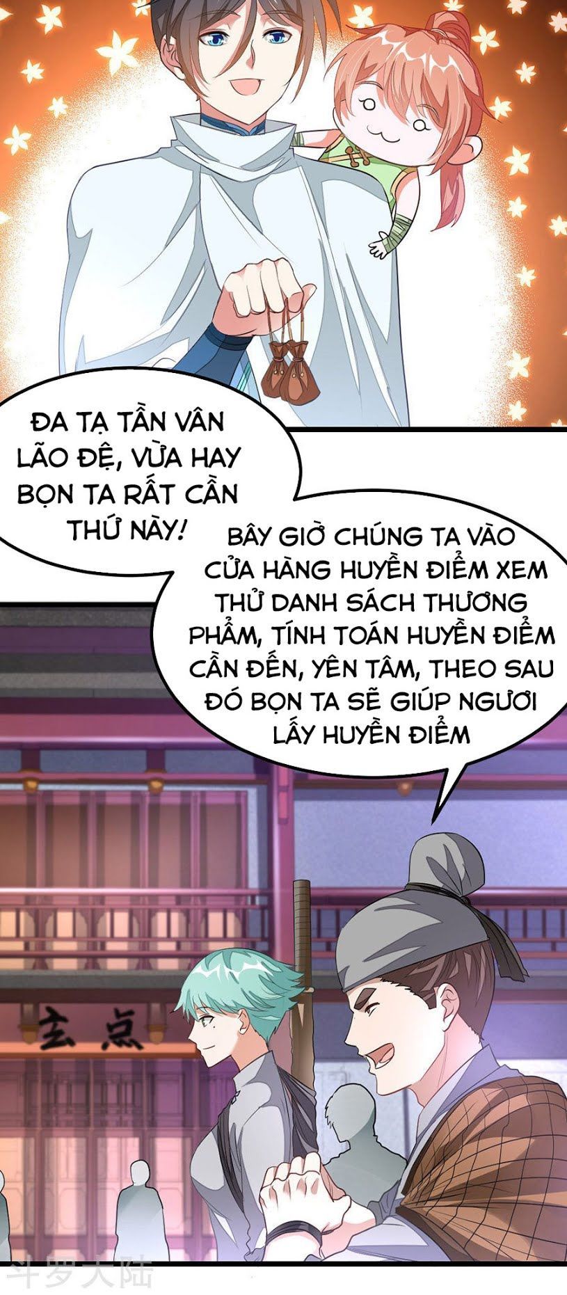 Cửu Dương Thần Vương Chapter 121 - Trang 2