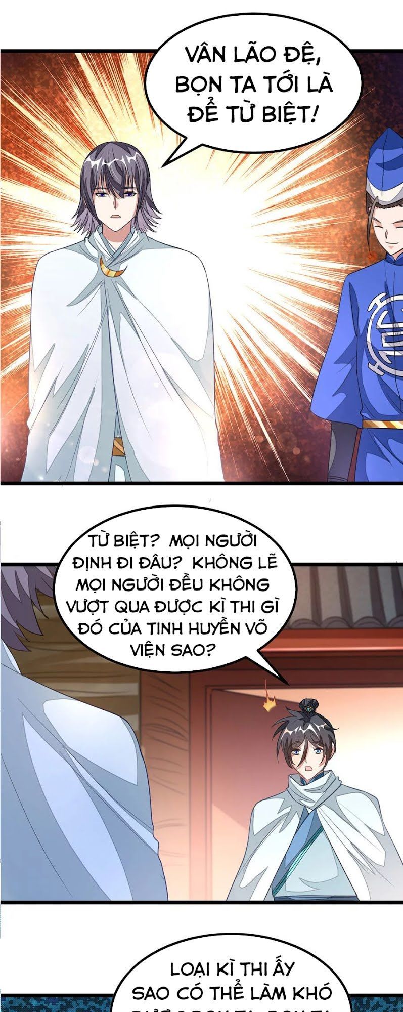 Cửu Dương Thần Vương Chapter 119 - Trang 2