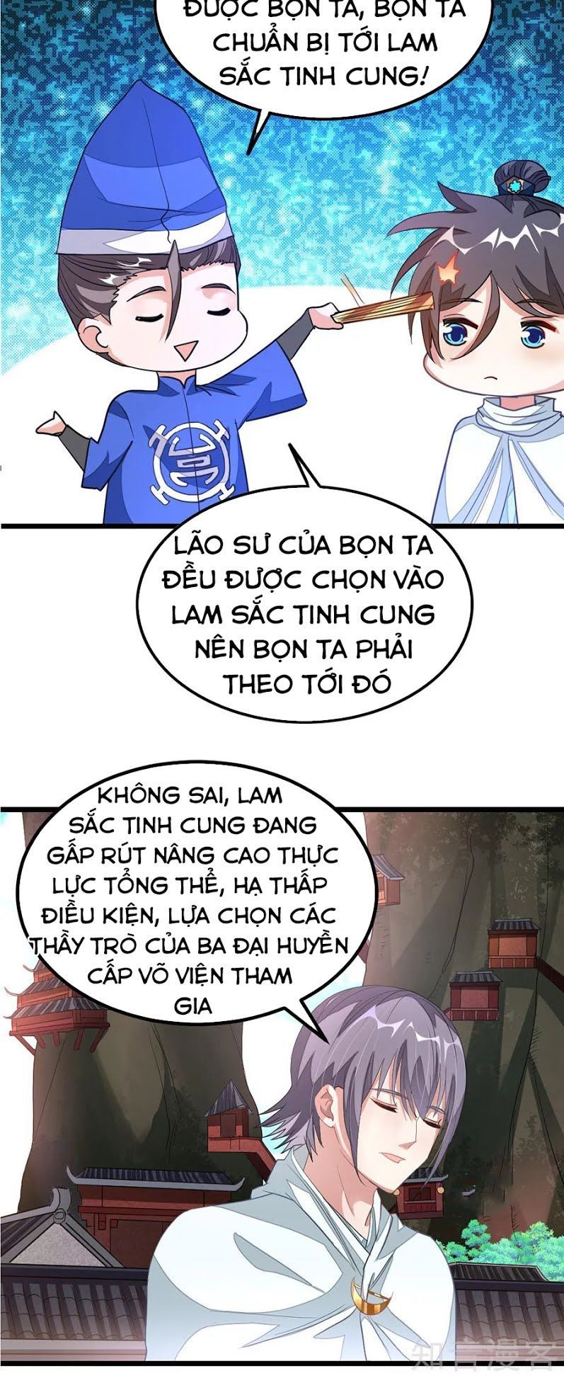 Cửu Dương Thần Vương Chapter 119 - Trang 2