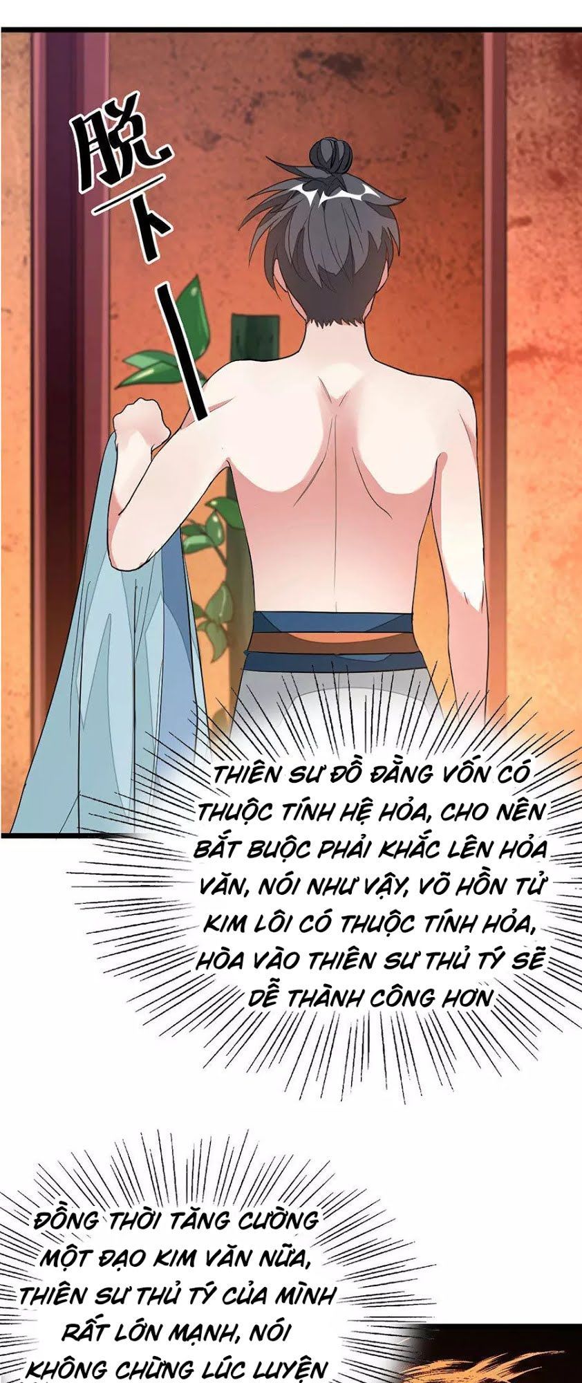 Cửu Dương Thần Vương Chapter 118 - Trang 2