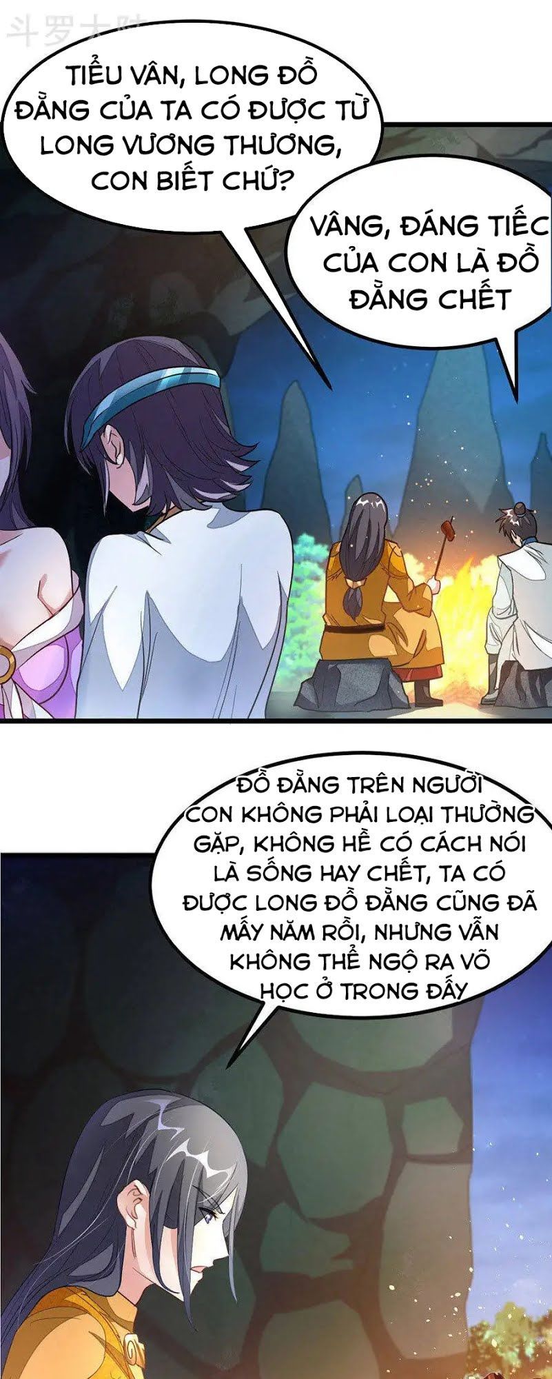 Cửu Dương Thần Vương Chapter 117 - Trang 2