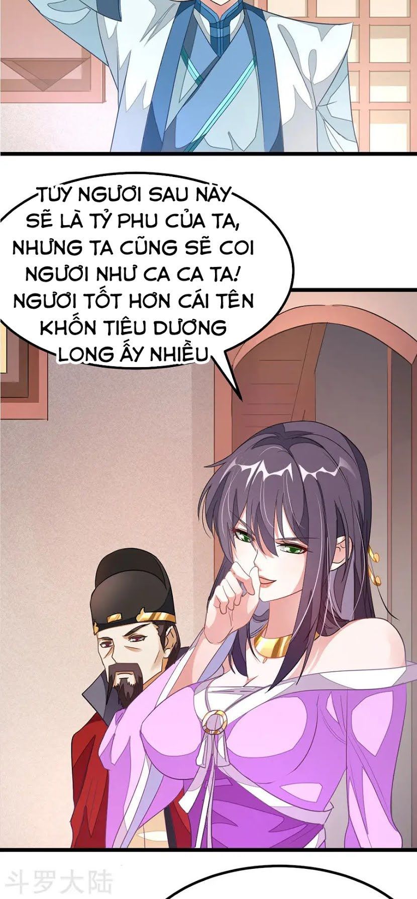 Cửu Dương Thần Vương Chapter 116 - Trang 2