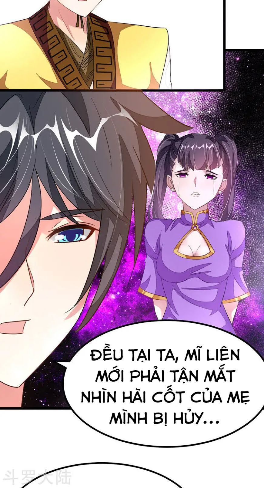 Cửu Dương Thần Vương Chapter 115 - Trang 2