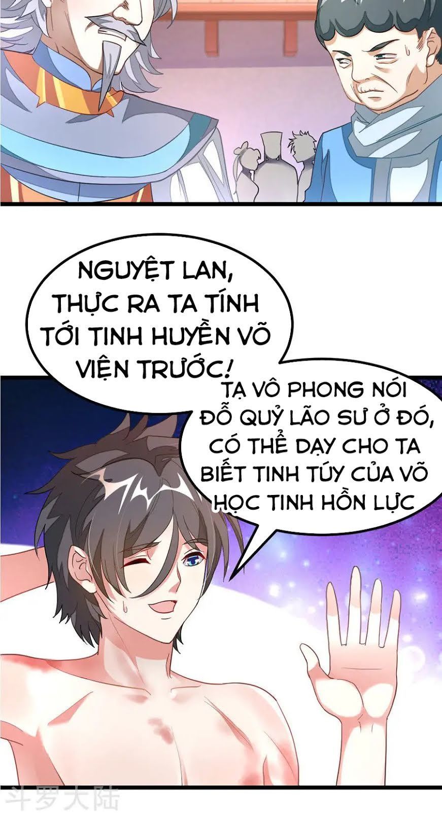 Cửu Dương Thần Vương Chapter 114 - Trang 2