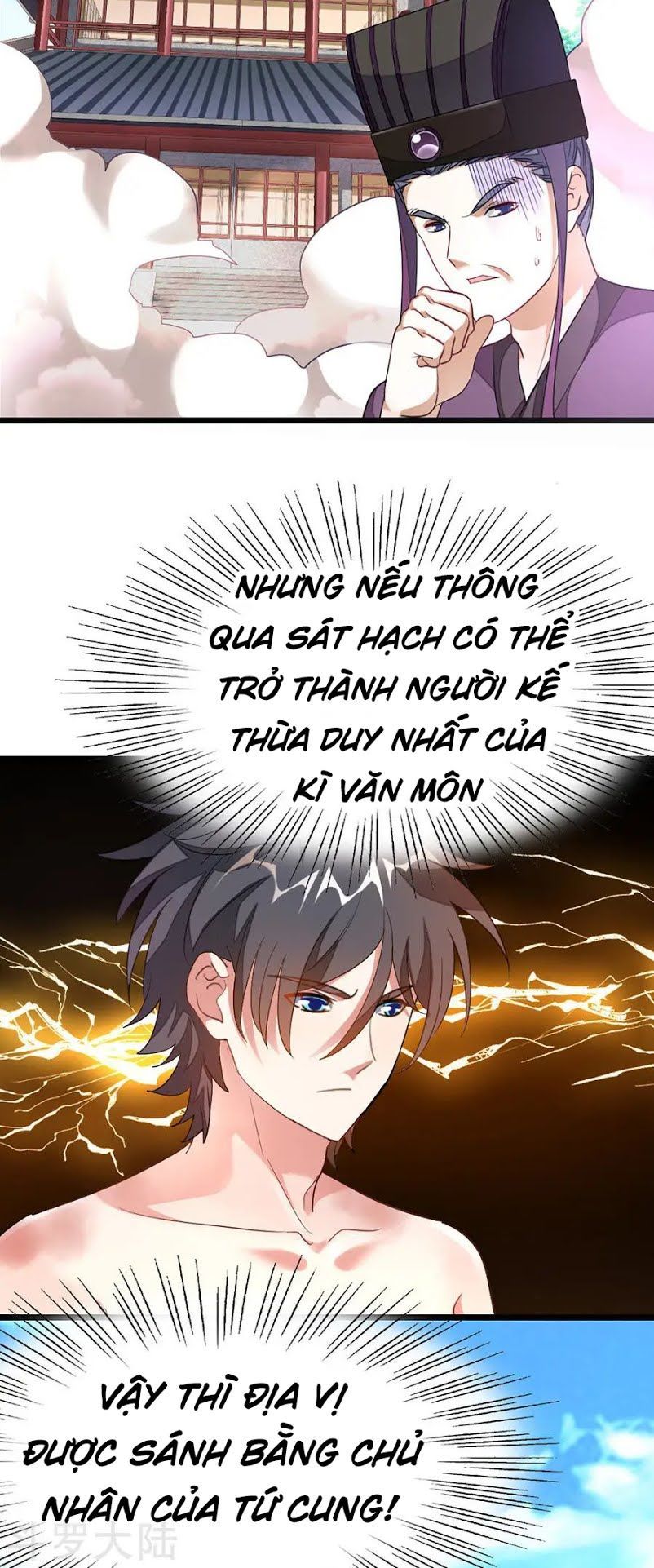 Cửu Dương Thần Vương Chapter 114 - Trang 2