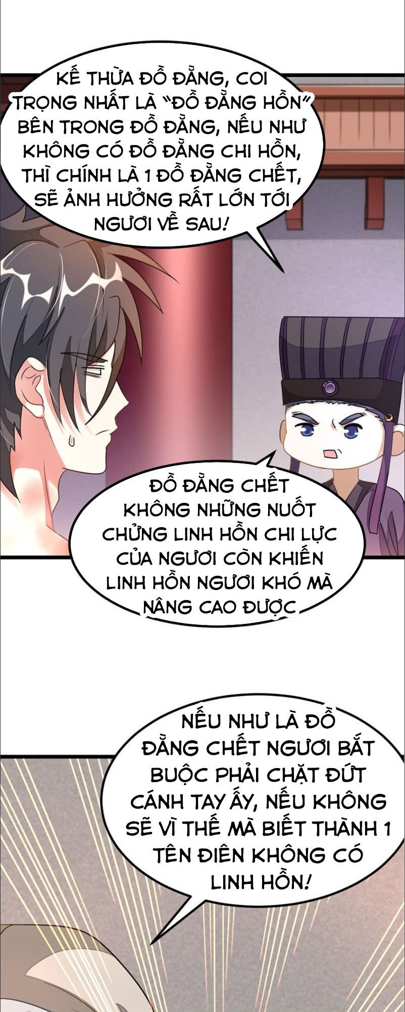 Cửu Dương Thần Vương Chapter 113 - Trang 2