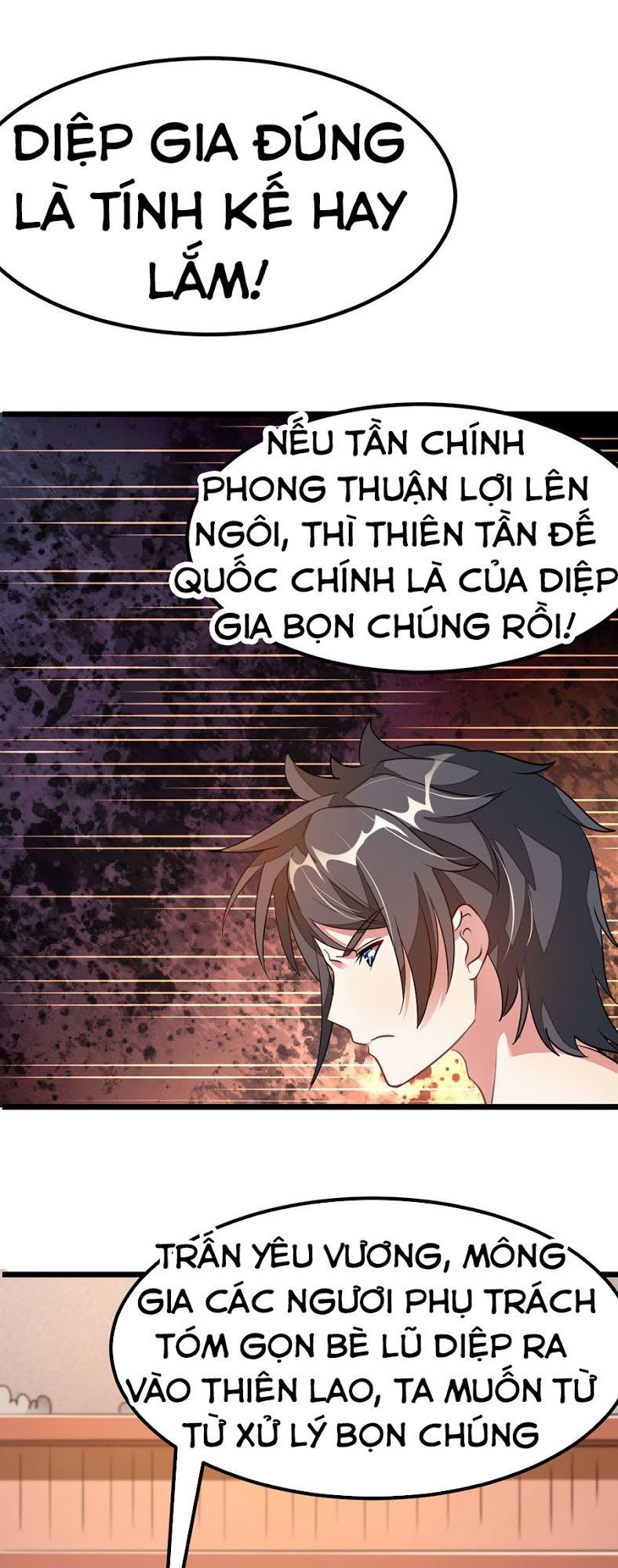 Cửu Dương Thần Vương Chapter 112 - Trang 2