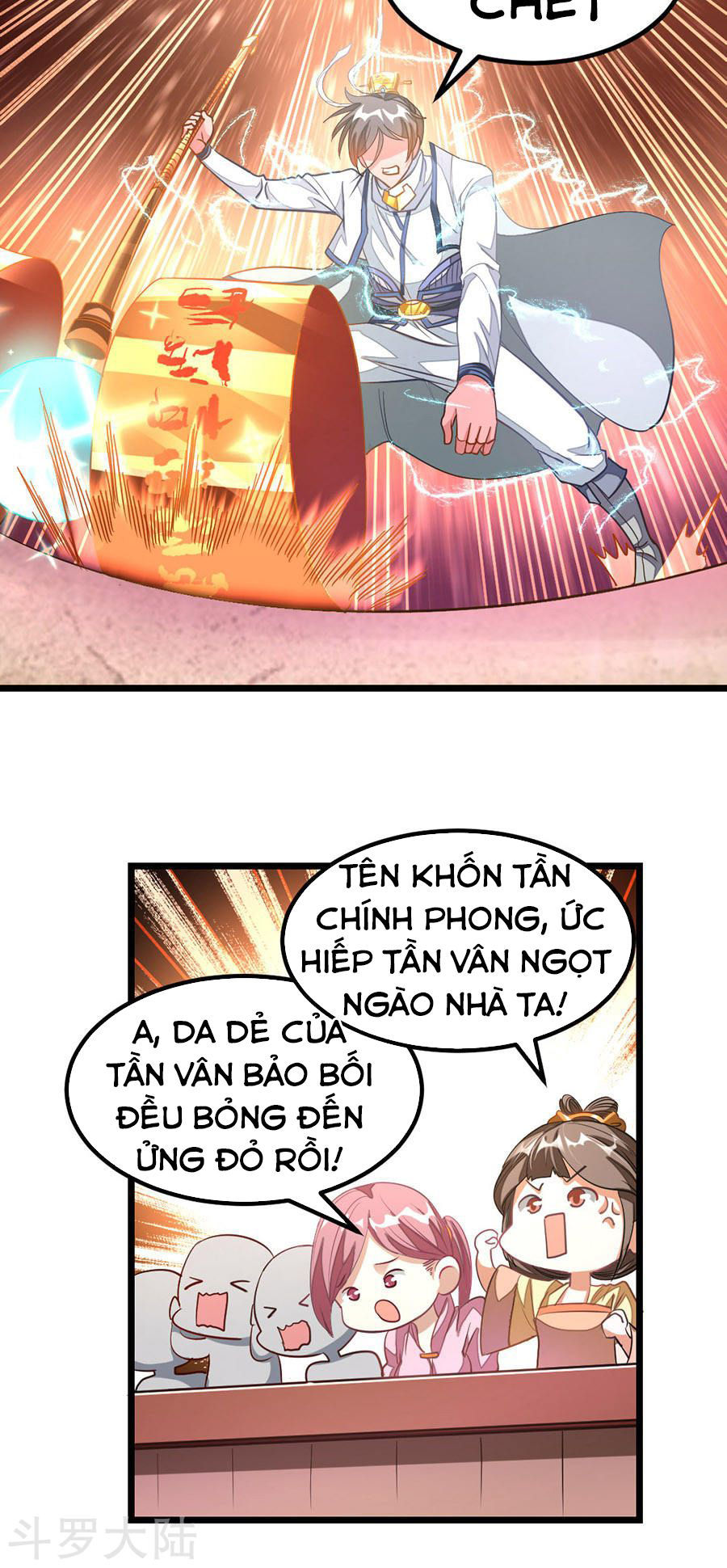 Cửu Dương Thần Vương Chapter 108 - Trang 2