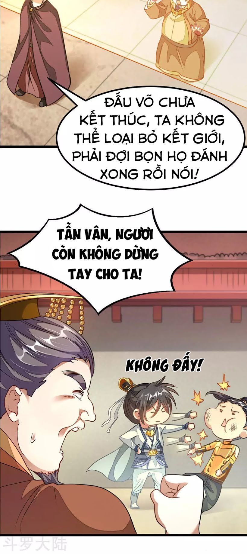 Cửu Dương Thần Vương Chapter 107 - Trang 2