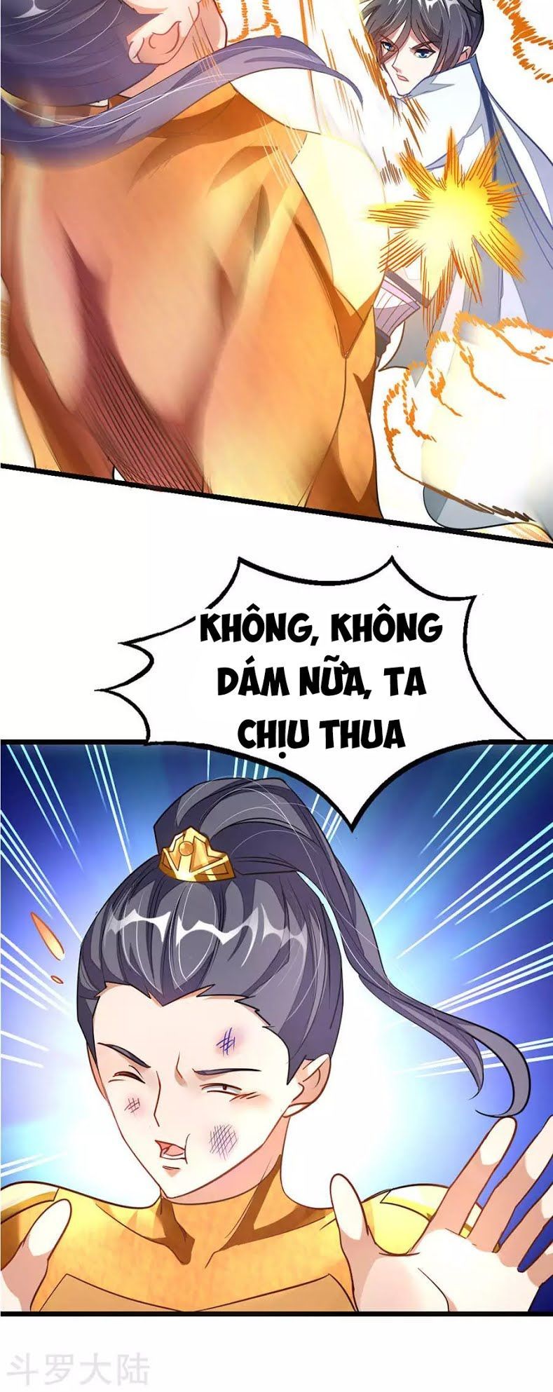 Cửu Dương Thần Vương Chapter 107 - Trang 2