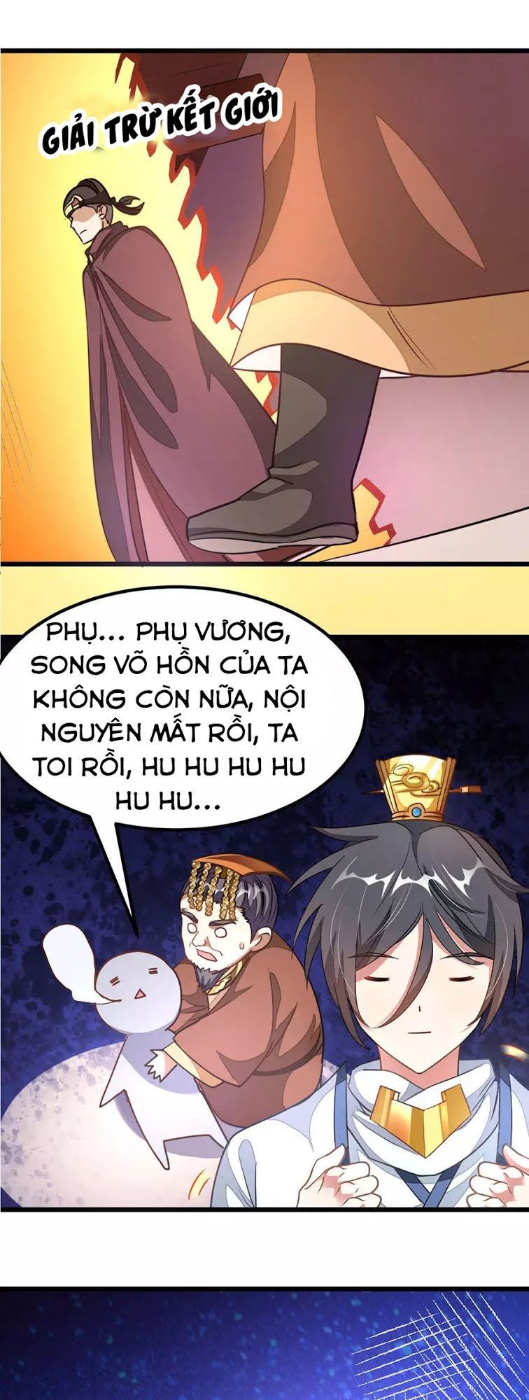 Cửu Dương Thần Vương Chapter 107 - Trang 2