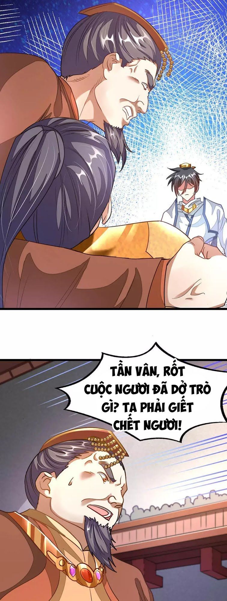 Cửu Dương Thần Vương Chapter 107 - Trang 2