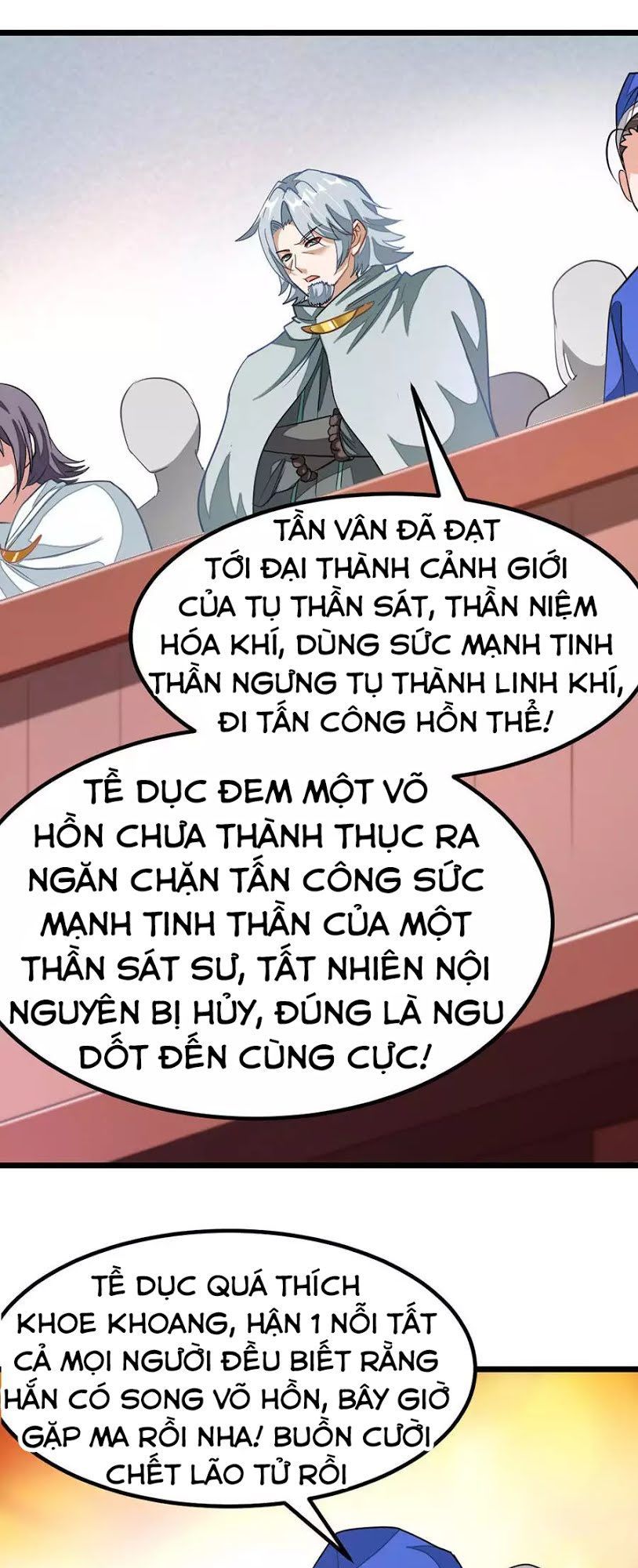 Cửu Dương Thần Vương Chapter 107 - Trang 2