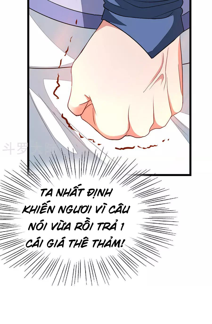 Cửu Dương Thần Vương Chapter 106 - Trang 2