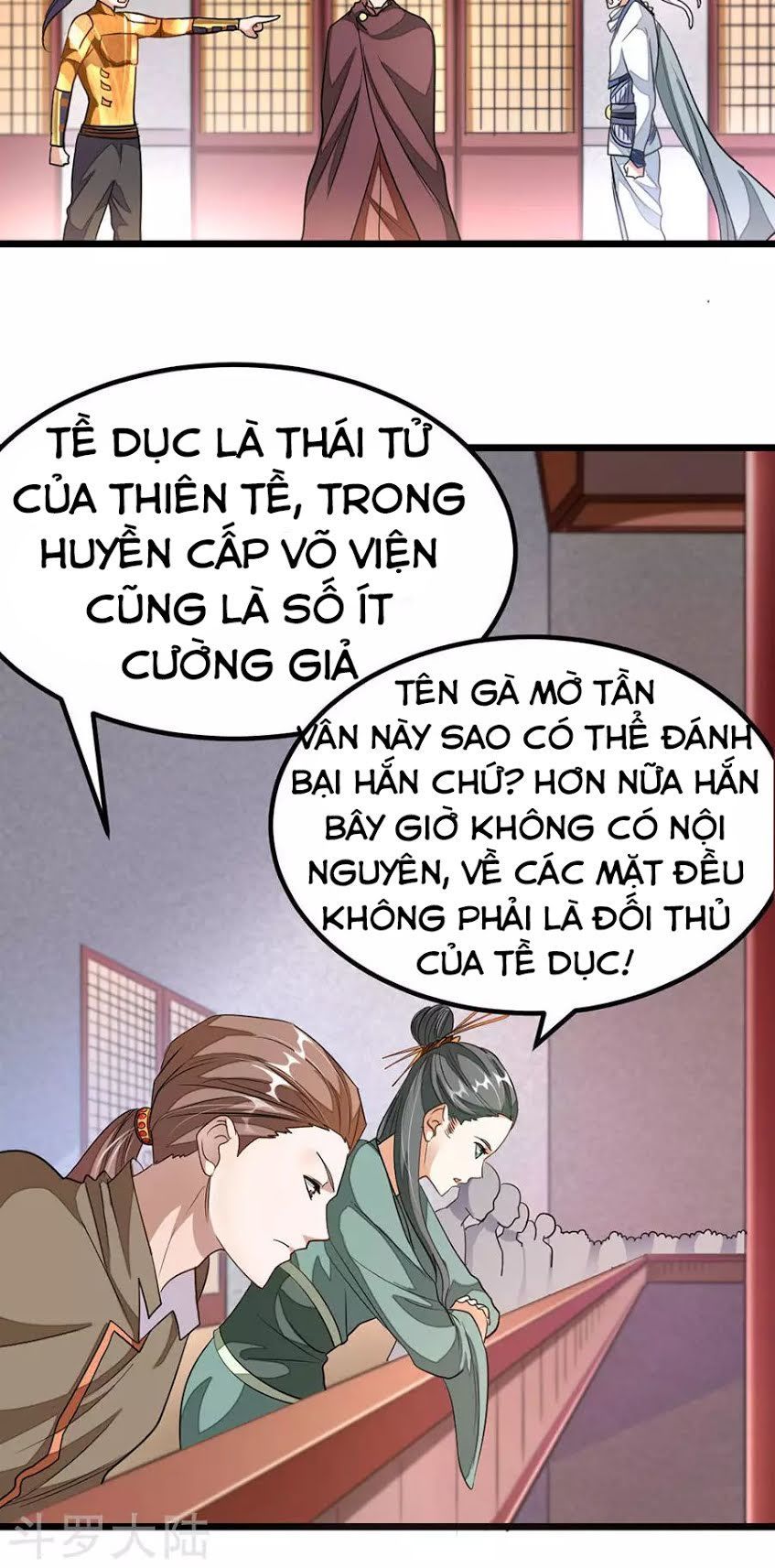 Cửu Dương Thần Vương Chapter 106 - Trang 2