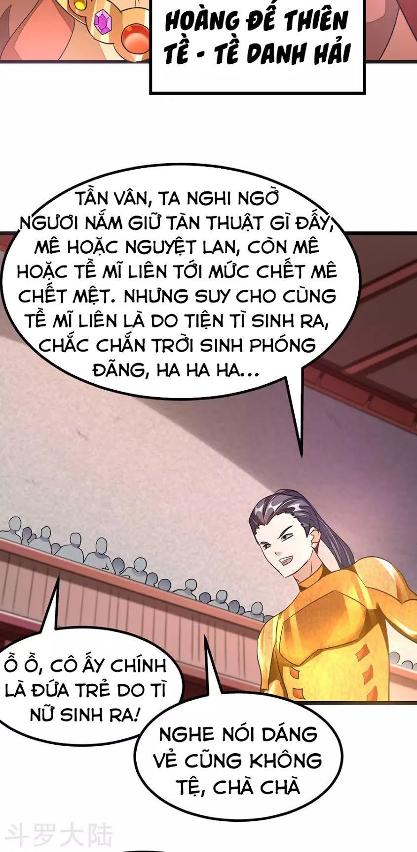 Cửu Dương Thần Vương Chapter 106 - Trang 2