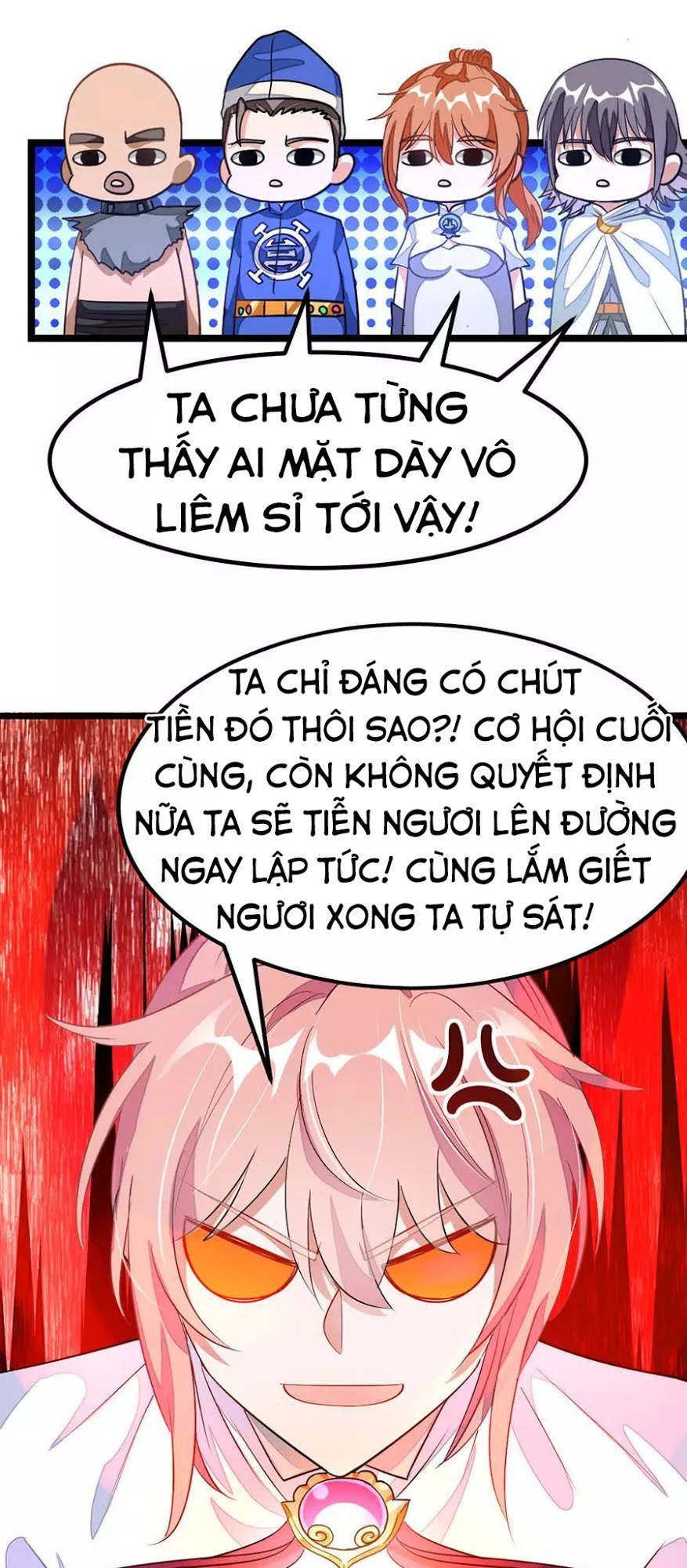 Cửu Dương Thần Vương Chapter 105 - Trang 2