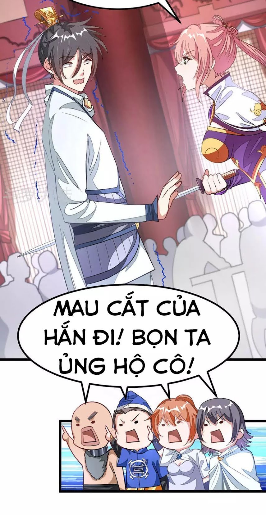 Cửu Dương Thần Vương Chapter 105 - Trang 2